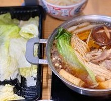 Japanese Sukiyaki