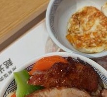 Teriyaki Chicken Rice Bowl