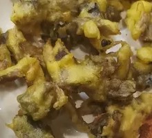 Fried Mushrooms