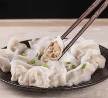 Handmade Dumplings