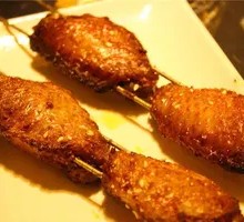 Spicy Chicken Wings
