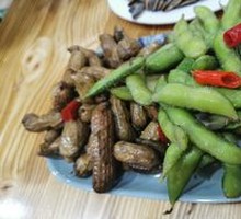 Peanut and Edamame Platter