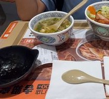 Teriyaki Chicken Rice Bowl