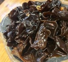 Mustard Black Wood Ear