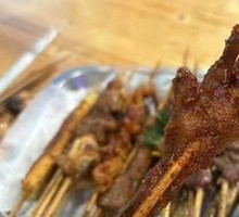 Roasted Chicken Feet