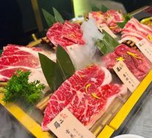 Wagyu Platter