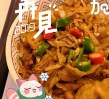 Spicy Kimchi Pork Rice