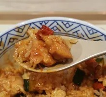 Kung Pao Chicken Rice