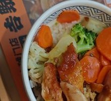 Teriyaki Chicken Rice Bowl