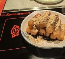 Brown Sugar Glutinous Rice Cake