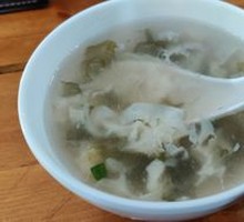 Seaweed Soup