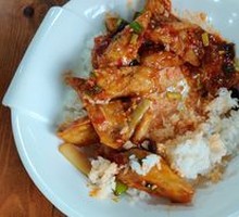 Braised Eggplant Rice Bowl