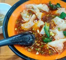 Spicy Oil Dumplings
