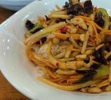 Fish-Flavored Shredded Pork Rice Bowl