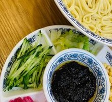 Old Beijing Fried Sauce Noodles