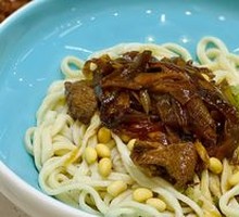 Mutton Noodle Soup