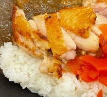 Japanese Chicken Rice Bowl