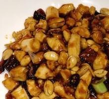 Kung Pao Chicken