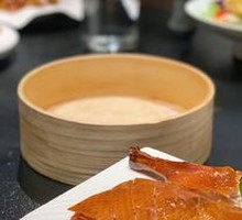 Jiqi Literary Studio Roast Duck