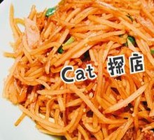 Fried Pork Crumbs with Potato Strips