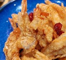 Crispy Shrimp Pastry