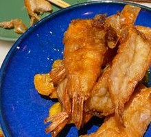 Wrinkled Giant Prawn