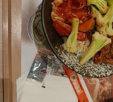 Big Mouth Burned Rice Combo