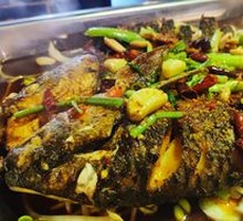 Grilled Yellow Croaker