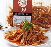 Spicy Oil Pig Ear Slices