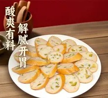 Sour Cucumber Sausage