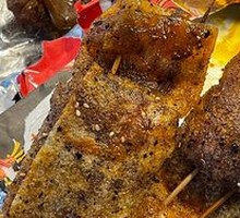 Roasted Sweet Potato Skin