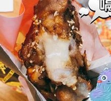 Roasted Pig Trotters