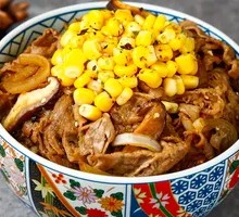 Grilled Meat with Onion Rice