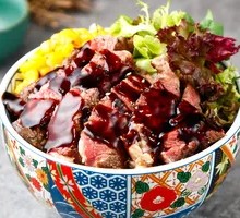 Grilled Steak Rice Bowl