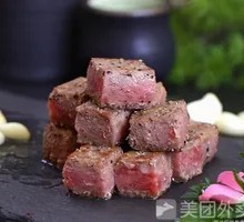 Sizzling Snow Dragon Beef