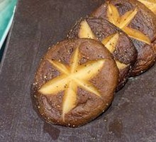 Iron Plate Mushrooms