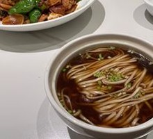 Shrimp Roe Chicken Soup Noodles