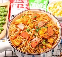 Sandwich Egg Fried Noodles