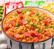 Sandwich Egg Fried Rice
