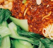 Signature Meat Sauce Noodles