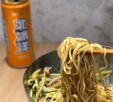 Sesame Noodles