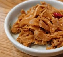 Refreshing Cold Dish