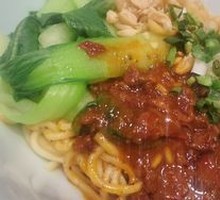 Spicy Pork Sauce Noodles with Peas