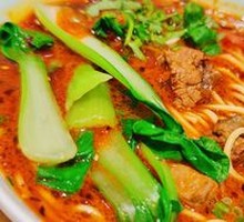 Beef Noodles