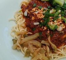 Signature Meat Sauce Noodles