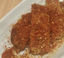 Fried Chicken Cutlet