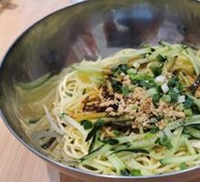Sichuan Cold Noodles