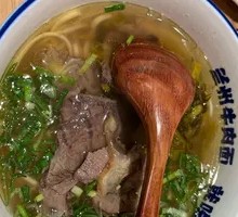 Sour Cabbage Braised Lanzhou Beef Noodles