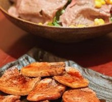 Grilled Thick Beef Tongue