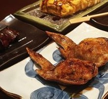 Chicken Wing Dumplings